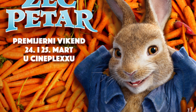 Zec Petar (video) Zec Petar (video)