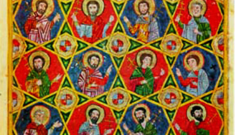 Danas su Mladenci Danas su Mladenci