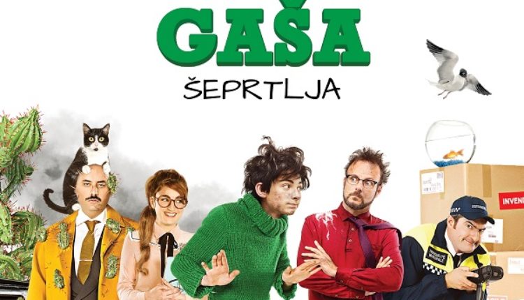 Gaša šeprtlja (video) Gaša šeprtlja (video)