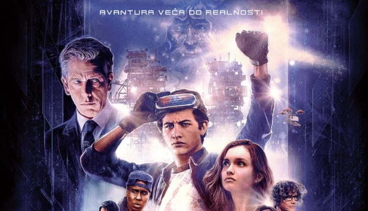 Ready Player One (video) Ready Player One (video)