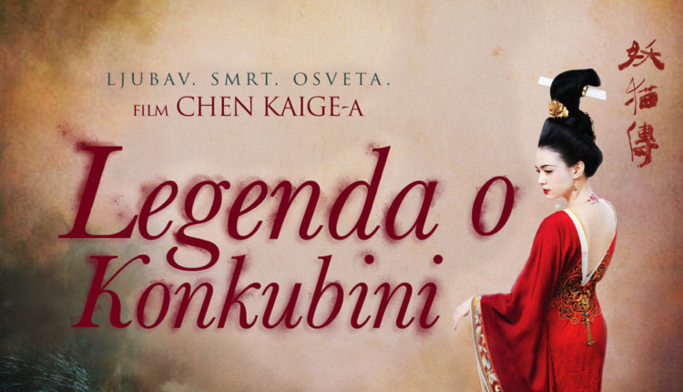 Legenda o konkubini (video) Legenda o konkubini (video)