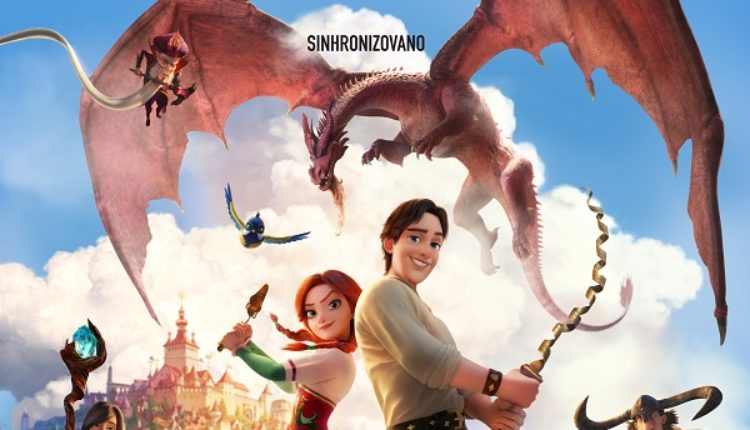Ukradena princeza (video) Ukradena princeza (video)