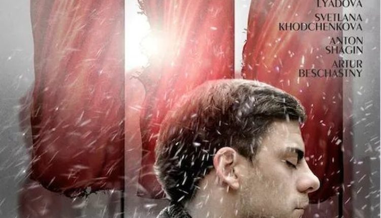 Dovlatov (video) Dovlatov (video)