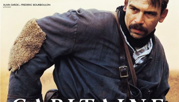 Kapetan Konan (video) Kapetan Konan (video)