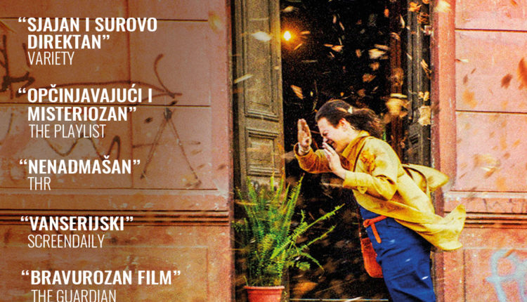 Fantastična žena (video) Fantastična žena (video)