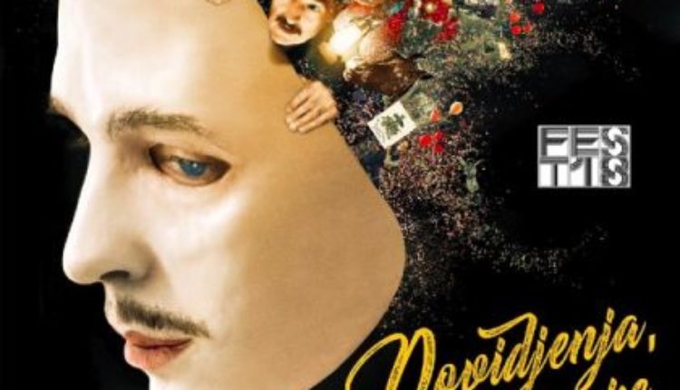 Doviđenja, tamo gore (video) Doviđenja, tamo gore (video)