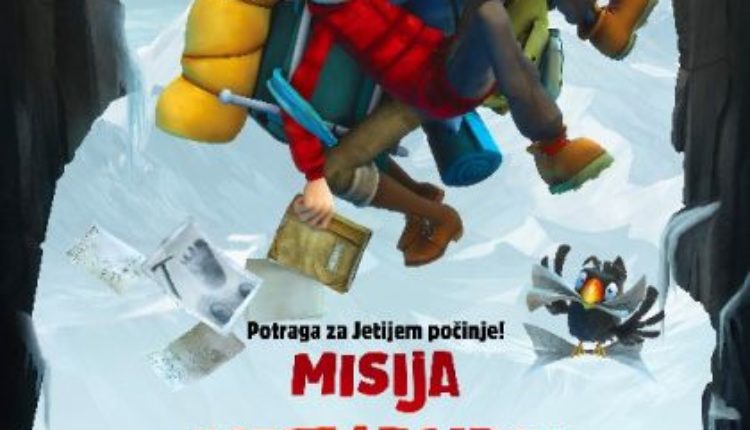 Misija Katmandu 3D (video) Misija Katmandu 3D (video)