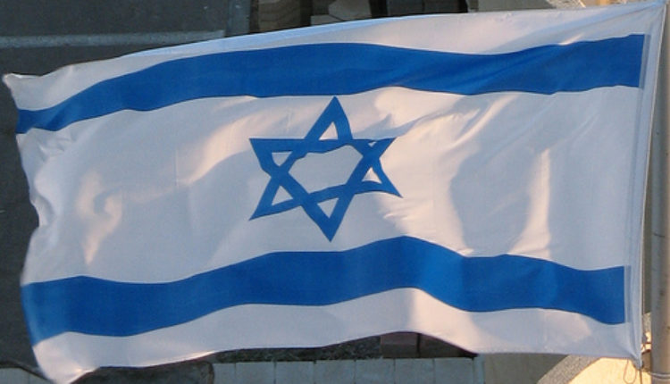 „U Izraelu se ponovo pojavio Hitlerov duh“