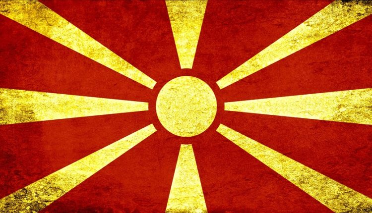 Makedonija dobila zvaničan poziv u NATO Makedonija dobila zvaničan poziv u NATO
