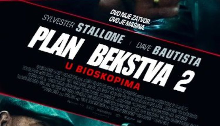 Plan bekstva 2 (video) Plan bekstva 2 (video)