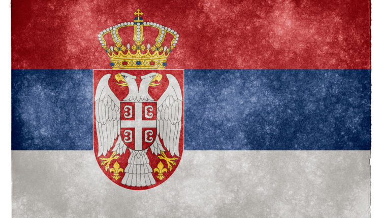 Srpska zastava je najlepša na svetu, prema glasovima na američkom sajtu (foto)