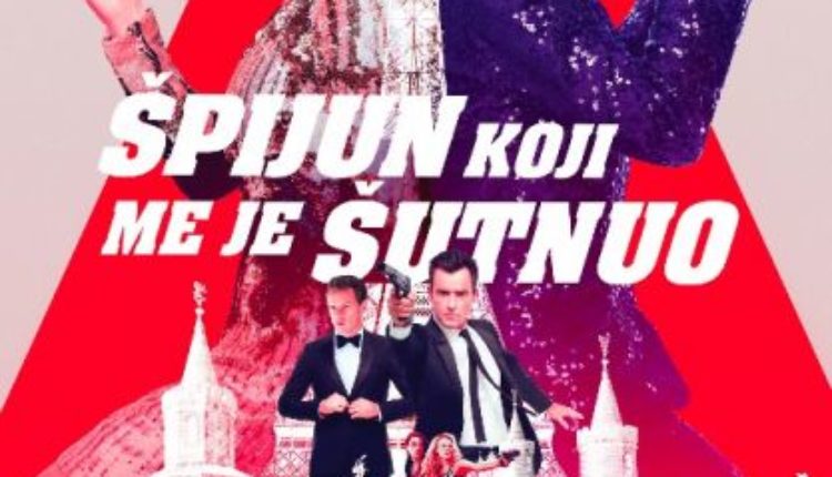 Špijun koji me je šutnuo (video) Špijun koji me je šutnuo (video)