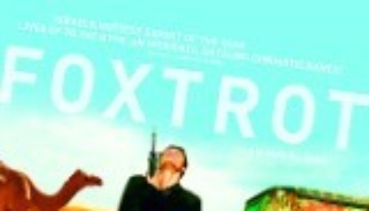 Fokstrot (video) Fokstrot (video)