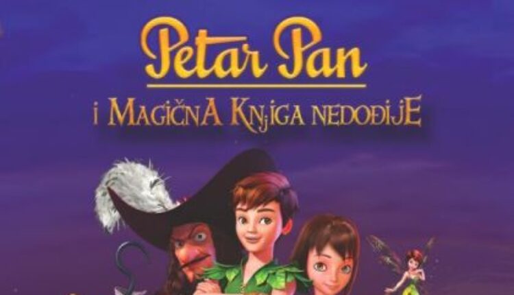 Petar Pan i magična knjiga Nedođije (video) Petar Pan i magična knjiga Nedođije (video)