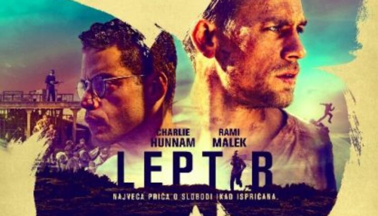 Leptir (video)