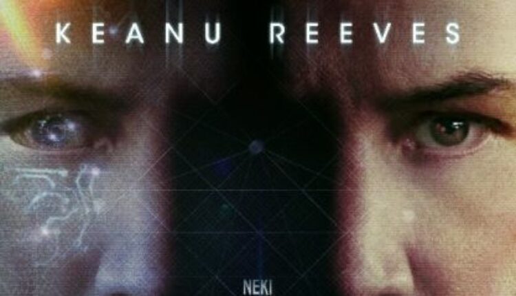 Replike (video) Replike (video)