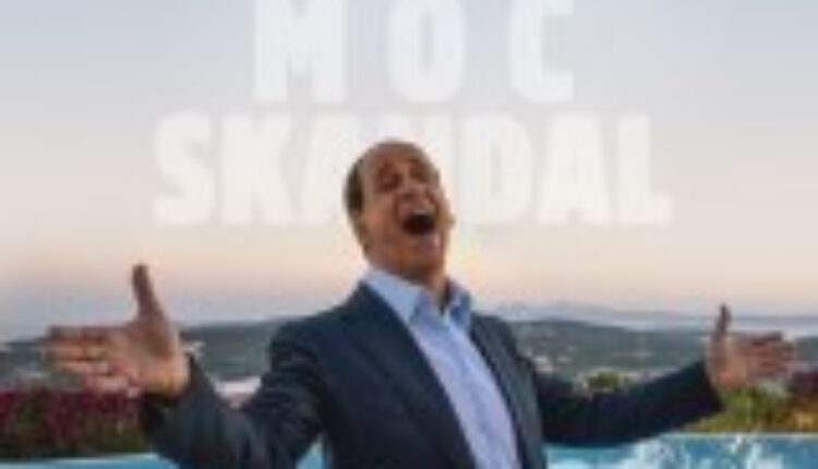 Loro (video) Loro (video)