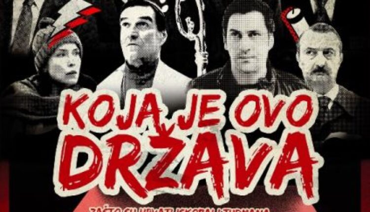 Koja je ovo država (video) Koja je ovo država (video)