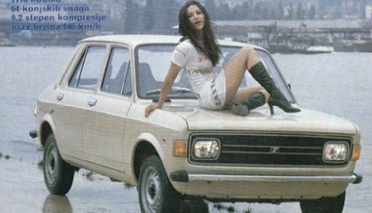 Koliko je u Jugoslaviji moralo da se radi za kupovinu automobila (foto)