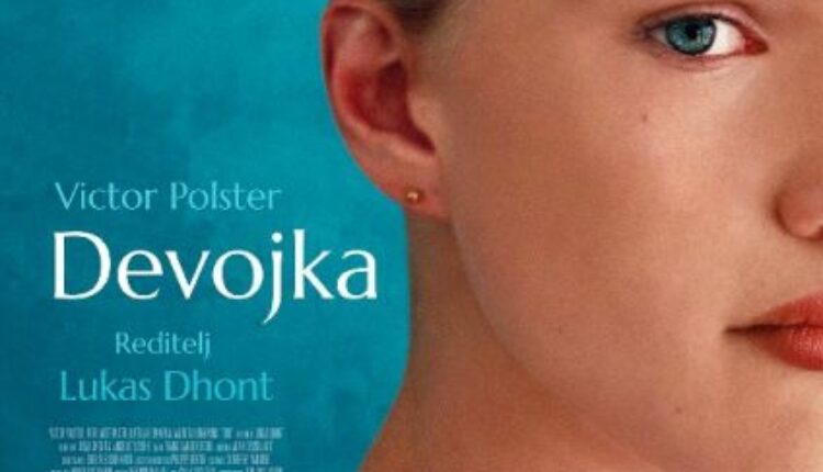 Devojka (video) Devojka (video)