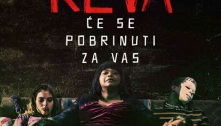Keva (video) Keva (video)