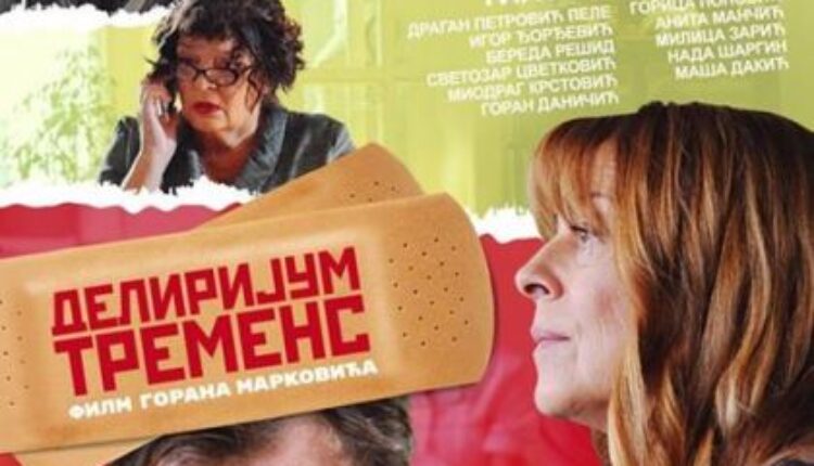 Delirijum tremens (video) Delirijum tremens (video)
