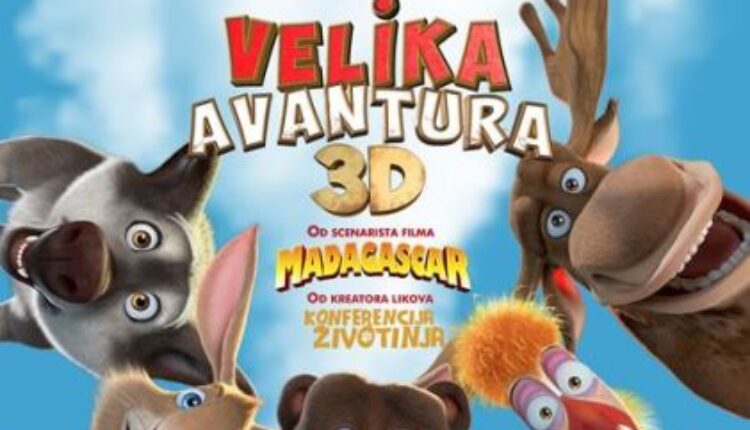 Velika avantura (video)