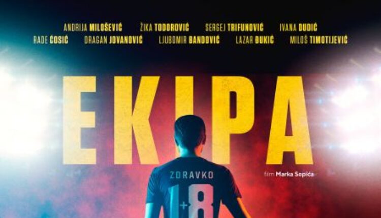 Ekipa (video) Ekipa (video)