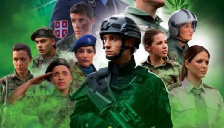 Vojna akademija 5 (video) Vojna akademija 5 (video)
