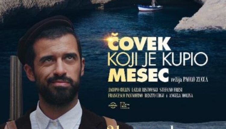 Čovek koji je kupio mesec (video) Čovek koji je kupio mesec (video)