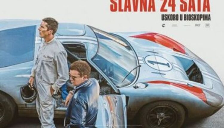 Le Man ’66: Slavna 24 sata (video)