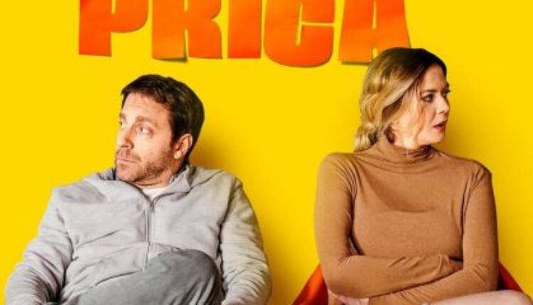 Realna priča (video) Realna priča (video)
