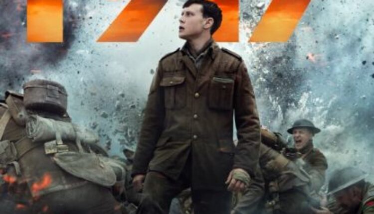 1917 (video) 1917 (video)