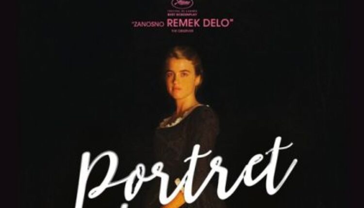 Portret dame u vatri (video)