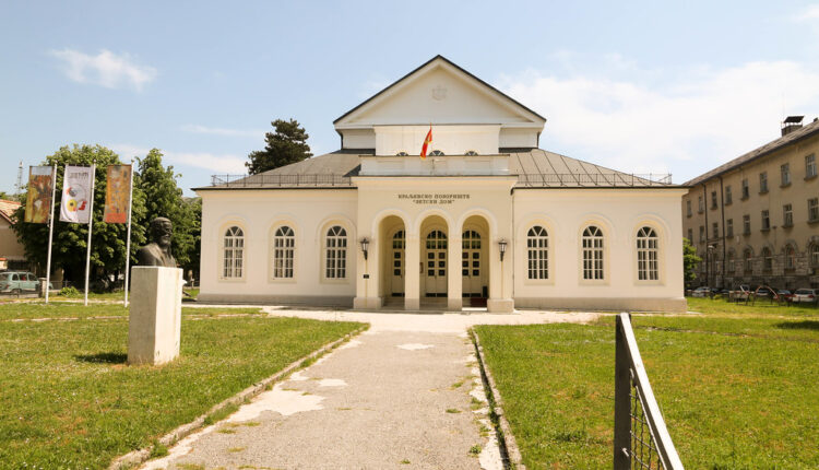 Policija zabranila litije na Cetinju Policija zabranila litije na Cetinju