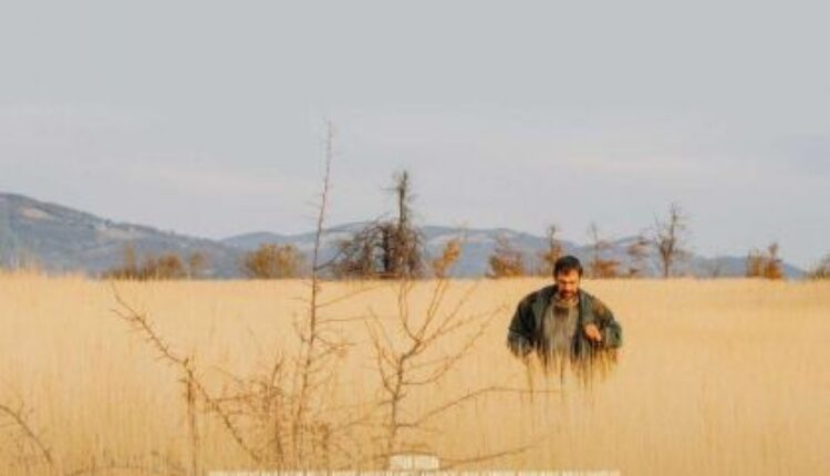 Otac (video) Otac (video)