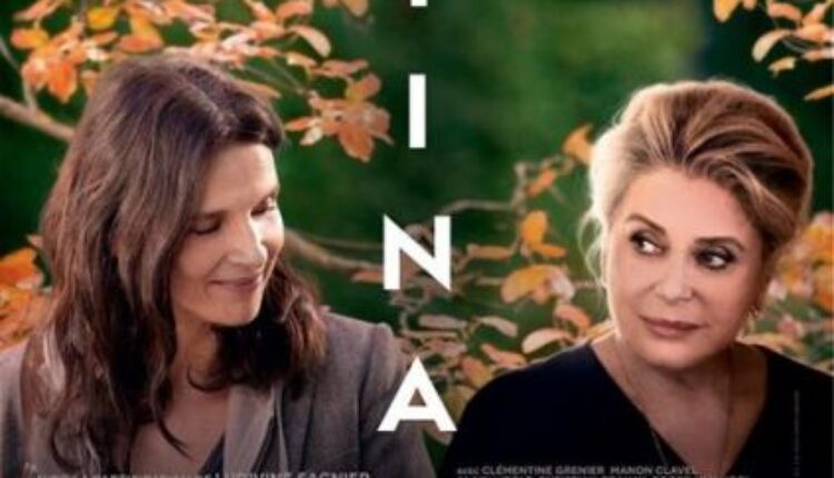 Istina (video) Istina (video)