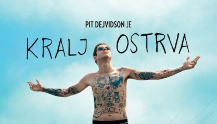 Kralj ostrva (video) Kralj ostrva (video)