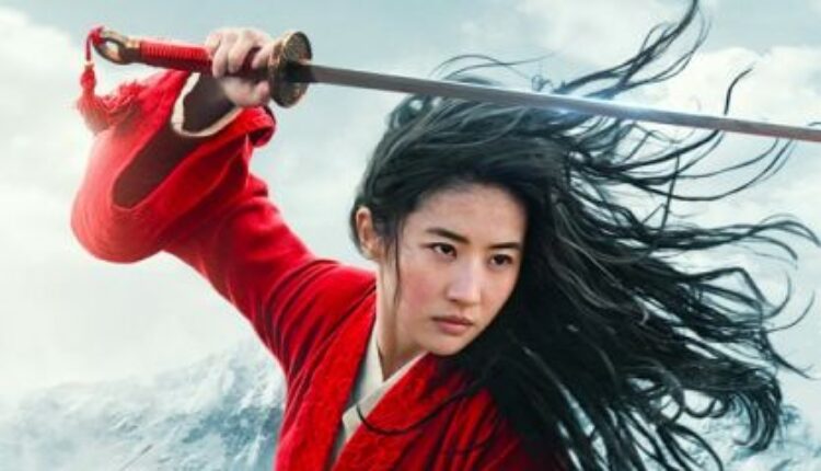 Mulan (video) Mulan (video)
