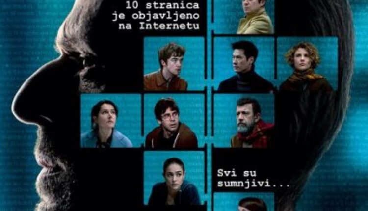 Prevodioci (video) Prevodioci (video)