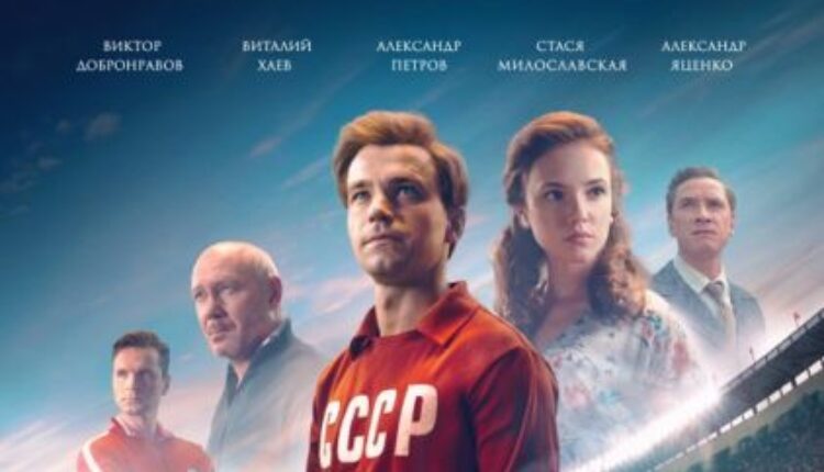 Streljcov (video) Streljcov (video)