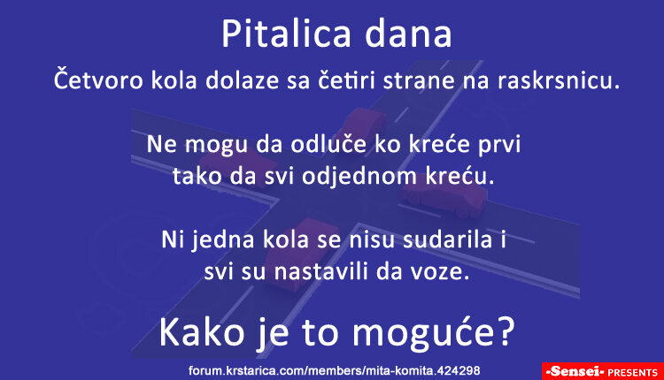 Pitalica ne samo za vozače: Kako je moguće da se nisu sudarili? Pitalica ne samo za vozače: Kako je moguće da se nisu sudarili?