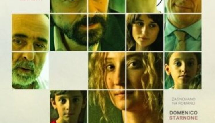 Veze (video) Veze (video)