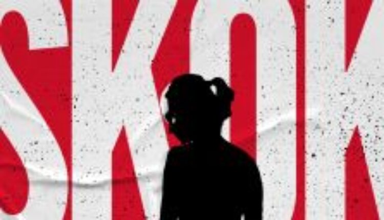 Skok (video) Skok (video)