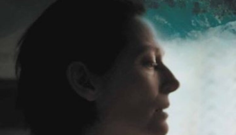 Memorija (video) Memorija (video)
