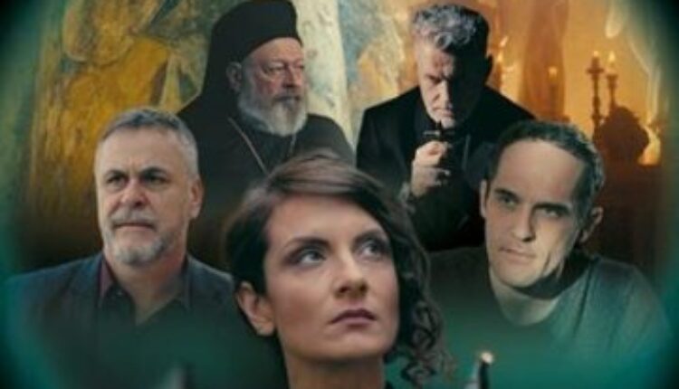 Ključ (video) Ključ (video)