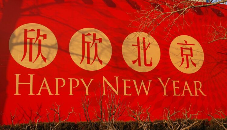 Danas počinje kineska Nova godina, evo šta vam donosi znak Vodenog zeca