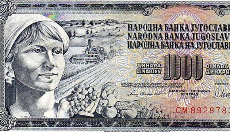 Znate li ko je bila žena na najpoznatijoj jugoslovenskoj novčanici?