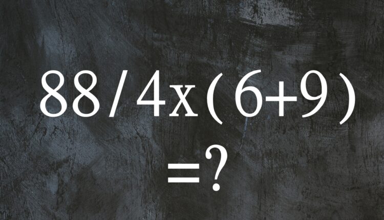 Test inteligencije: Imate 20 sekundi da rešite ovaj matematički zadatak za osnovce Test inteligencije: Imate 20 sekundi da rešite ovaj matematički zadatak za osnovce