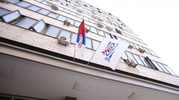 Stručnjaci za bankarstvo: EPS treba da objasni kakav je aranžman sklopio sa Alta bankom